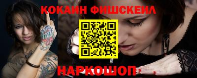 первитин Шахты