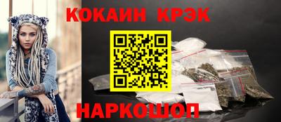 эйфоретик Чебаркуль