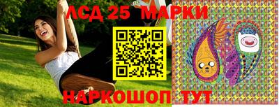бутират Чебоксары