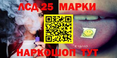 первитин Шахты
