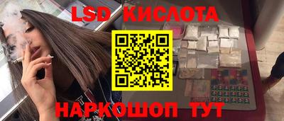бутират Чебоксары