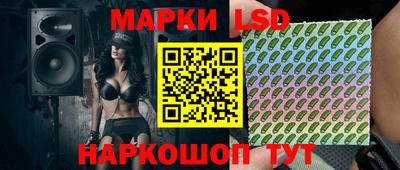 эйфоретик Чебаркуль