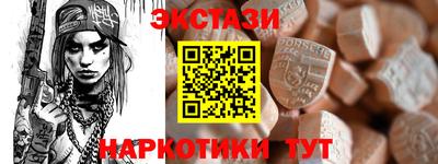 первитин Шахты