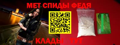 бутират Чебоксары