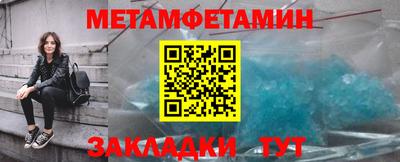 2c-b Чапаевск