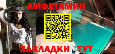 кокаин перу Шелехов