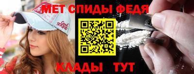 бутират Чебоксары