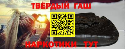 2c-b Чапаевск
