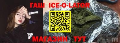 2c-b Чапаевск