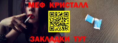 бутират Чебоксары